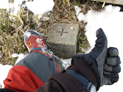 20170118hike (326)